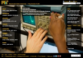 Department snapshot: Electrical Engineering and Computer Science